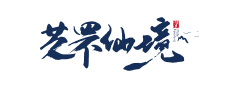 http://36.134.207.32:9006/uploads/default/2022/12/20/69354883387bd1df693e054a7b9d2fd6.png
